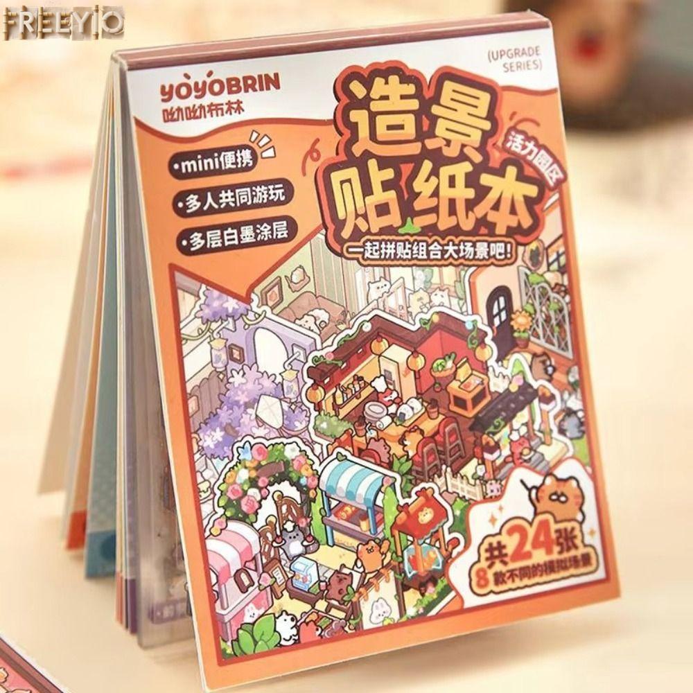 Nhãn dán cảnh quan FREEYIO, Bộ sưu tập nhãn dán cảnh quan thu nhỏ Mini 8 trong 1, Phim hoạt hình ba 