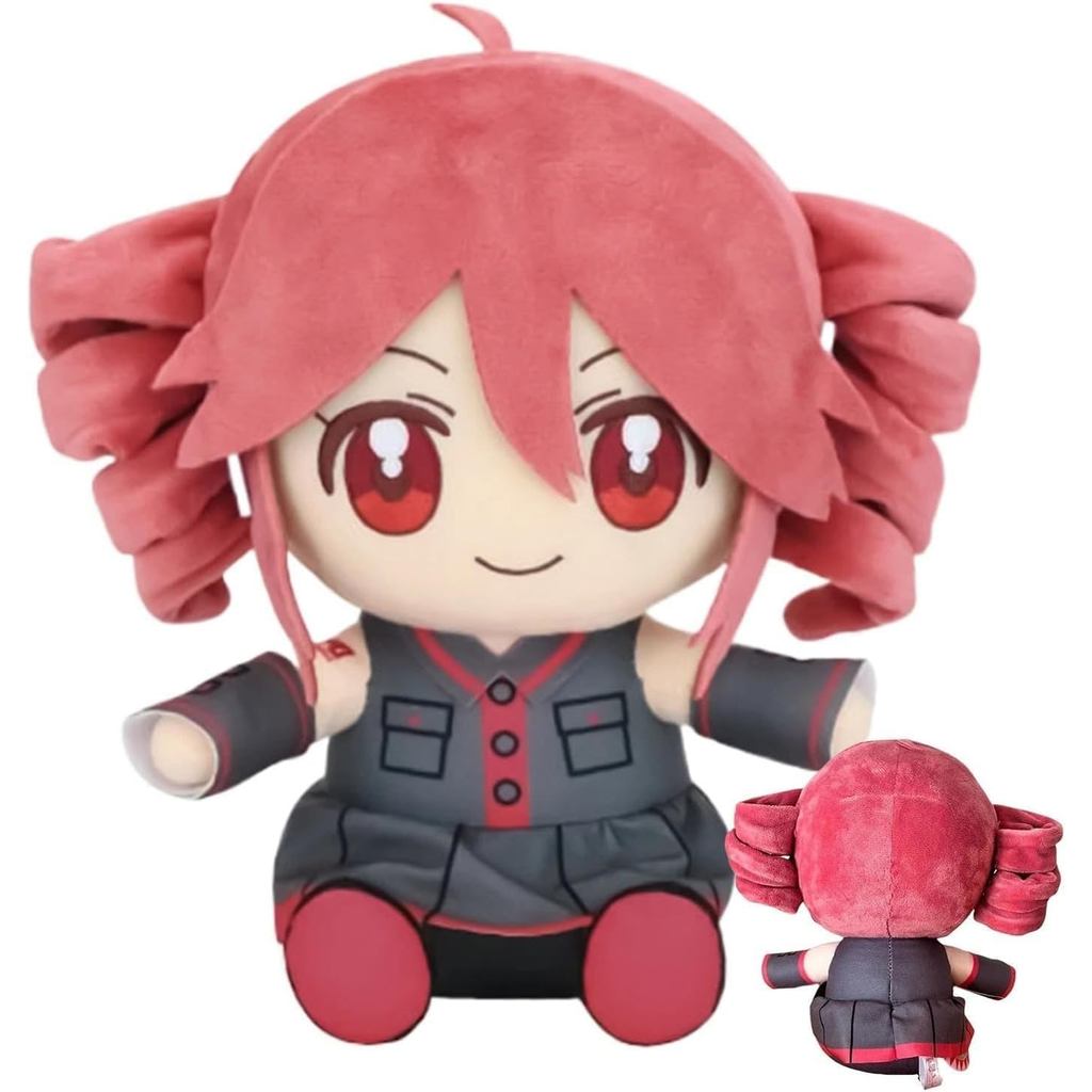 7.9 "Kasane Teto Virtual Singer Plush – Búp bê nhồi bông mềm & Hình sưu tập, Món quà hoàn hảo cho bạ