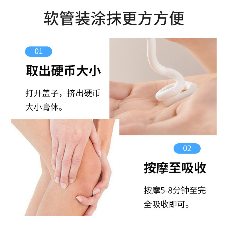 Amoniac Đường Massage Kem Chăm Sóc Thể Thao Khớp Đầu Gối Ứng Dụng Kem Massage Amoniac Gel Amoniac Đư