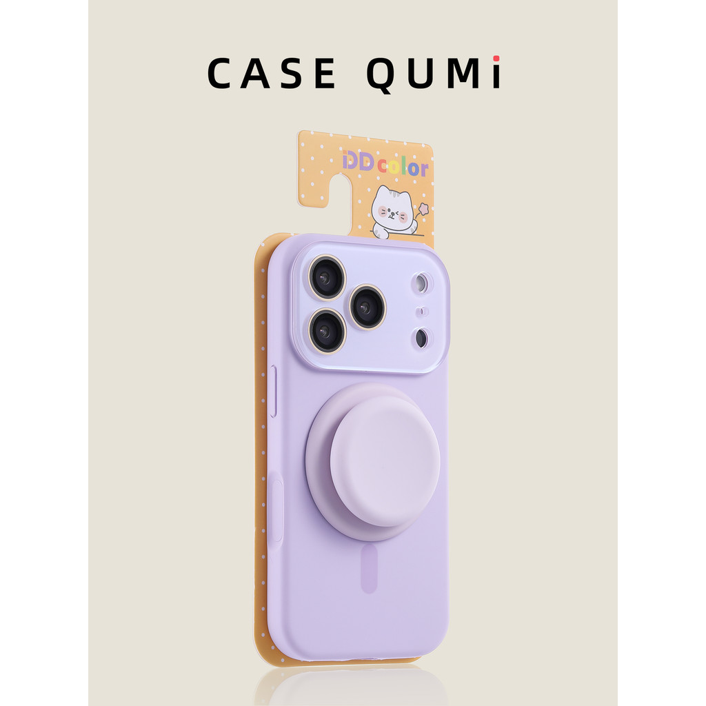 mô hình iphone 17 pro max iphone 17 pro max Màu tím nhạt đi kèm với ống kính, giá đỡ từ tính, thích 