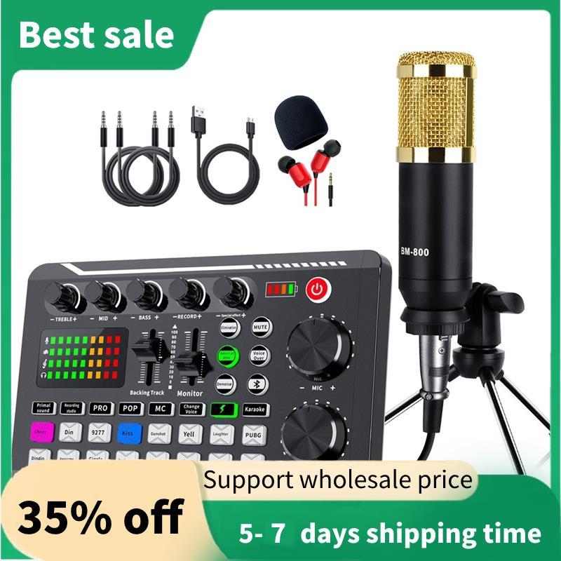 Bộ micro ngưng tụ Thẻ âm thanh trực tiếp F998 BM800 Bộ