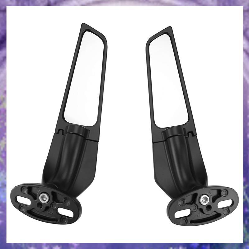 [G R Z Y] Gương chiếu hậu xe máy Gương chiếu hậu xoay có thể điều chỉnh cho R15V3 R25 R3 R15V CBR650