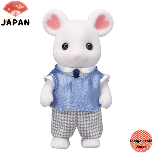 Gia đình Sylvanian Búp bê 【 Bố chuột Marshmallow 】 Ne-103 Chứng nhận ST Dành cho trẻ 3 tuổi trở lên 