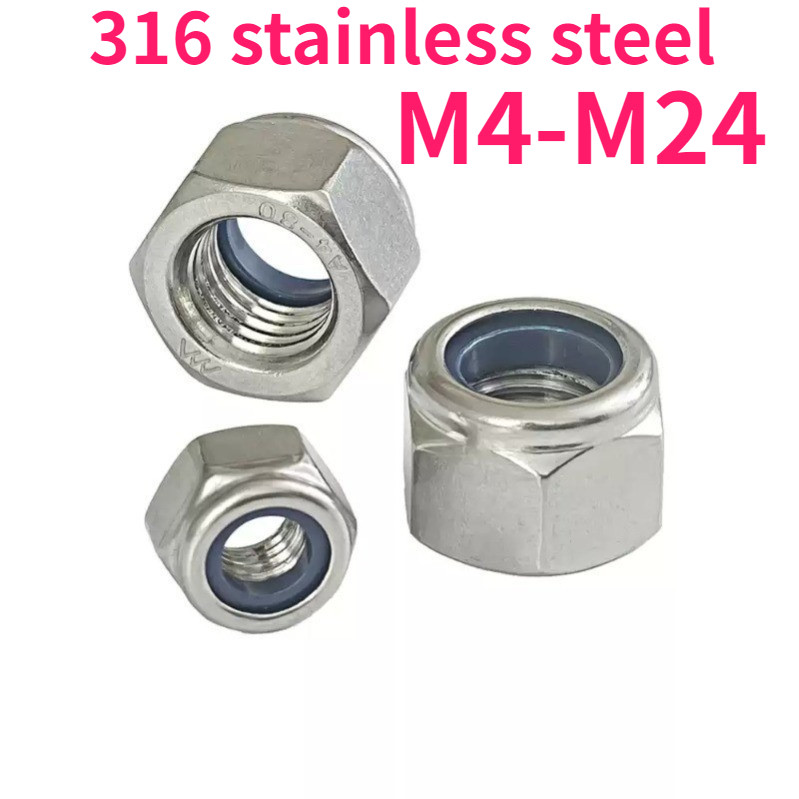 Đai ốc khóa A4, Đai ốc chống mất hình lục giác bằng thép không gỉ 316 Đai ốc chống mất dày M4-M24 [9