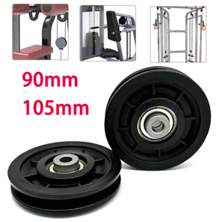  Ròng rọc tập gym Bánh xe ròng rọc phụ kiện hỗ trợ tập gym chuyên dụng 90mm 105mm chuyên dụng - Vòng Bi Cao Cấp-D035 