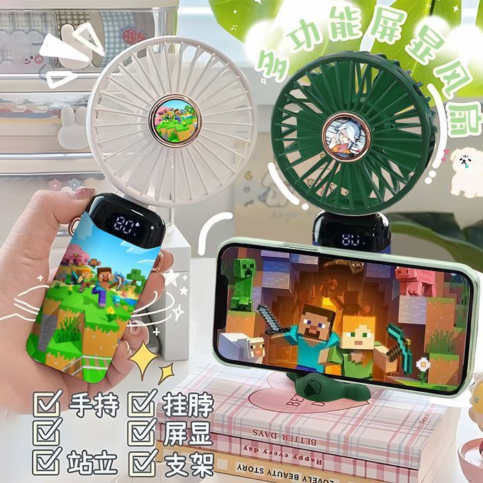 Quạt làm mát tay cầm trò chơi Minecraft có màn hình LED 5 tốc độ có thể sạc lại Quạt mini di động Ki