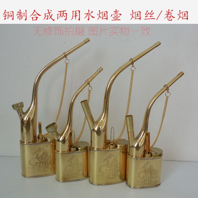 Nồi Hai Hookah Ống Retro Ống Di Động Ống Di Động Hookah Bộ Nam Hookah Túi Lọc Di Động Nước Đồng Sản 