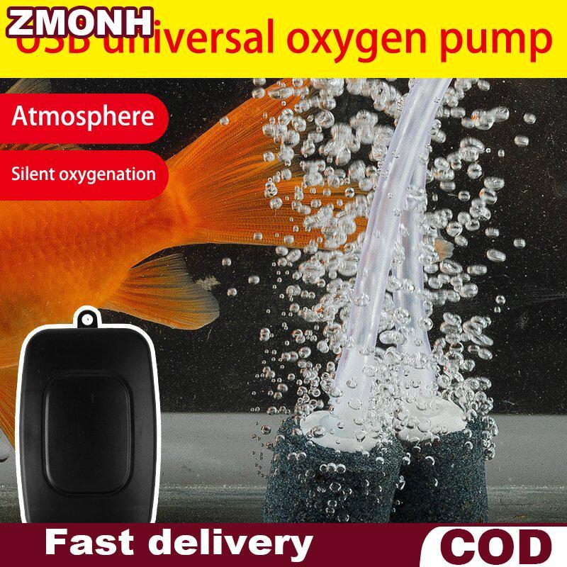 Zmo Mini Aquarium Air Pump Kit bơm oxy USB Aquarium lọc bơm oxy với không khí đá mini Aquarium lọc b