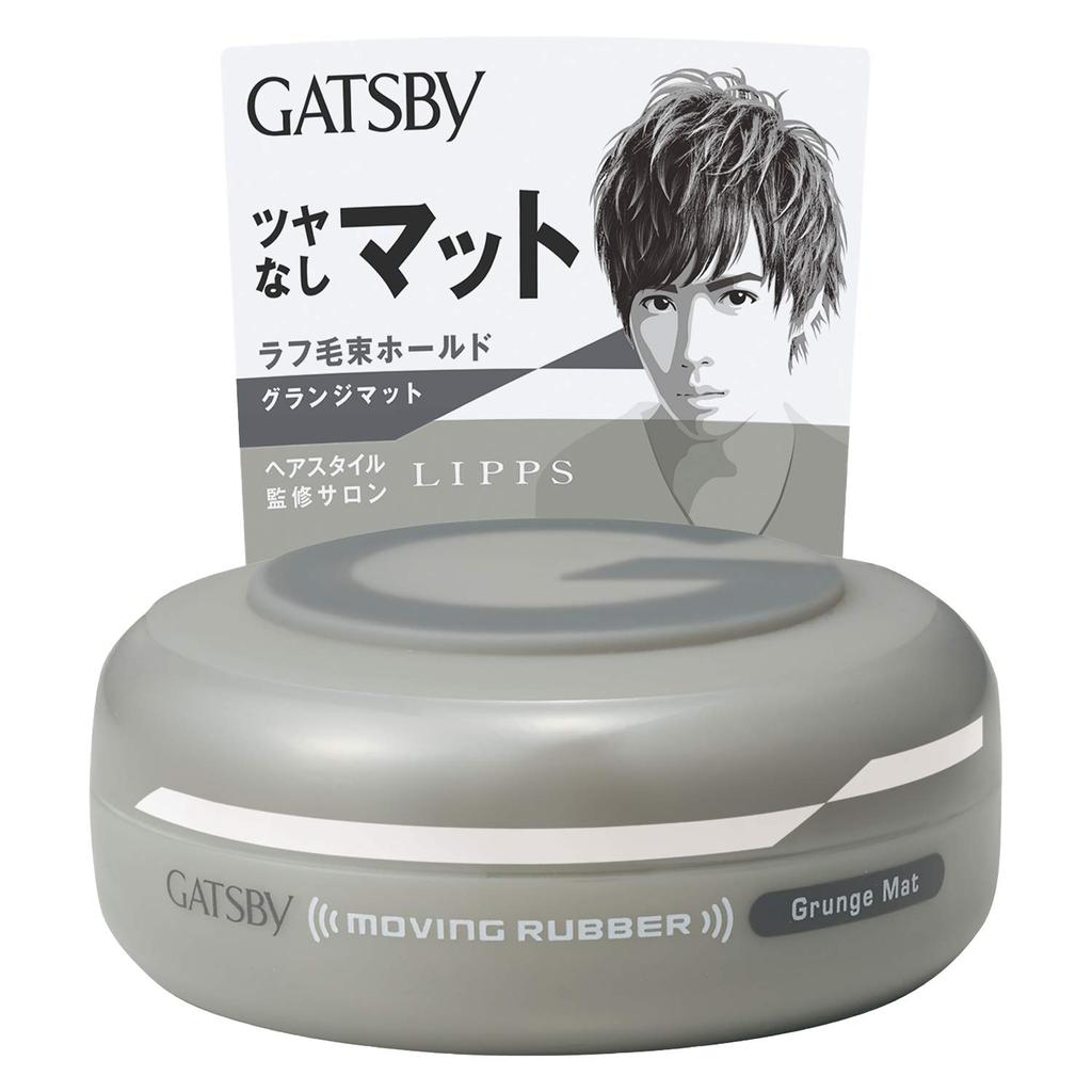 Gatsby Moving Rubber Grunge Mat Hair Wax 80g
