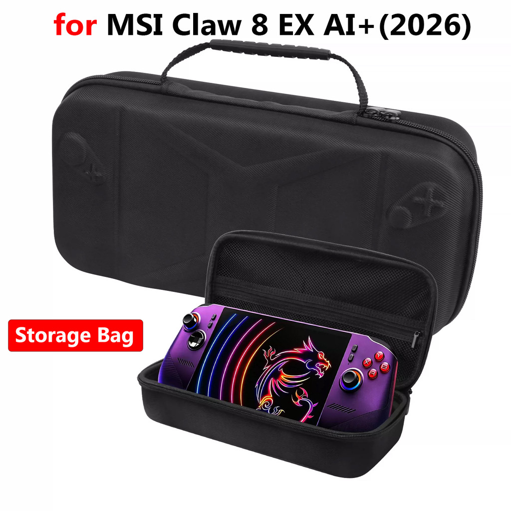 Hộp đựng cứng EVA Túi đựng chống sốc cho MSI Claw 8 EX AI + 2026 Túi đựng di động chống nước cho MSI