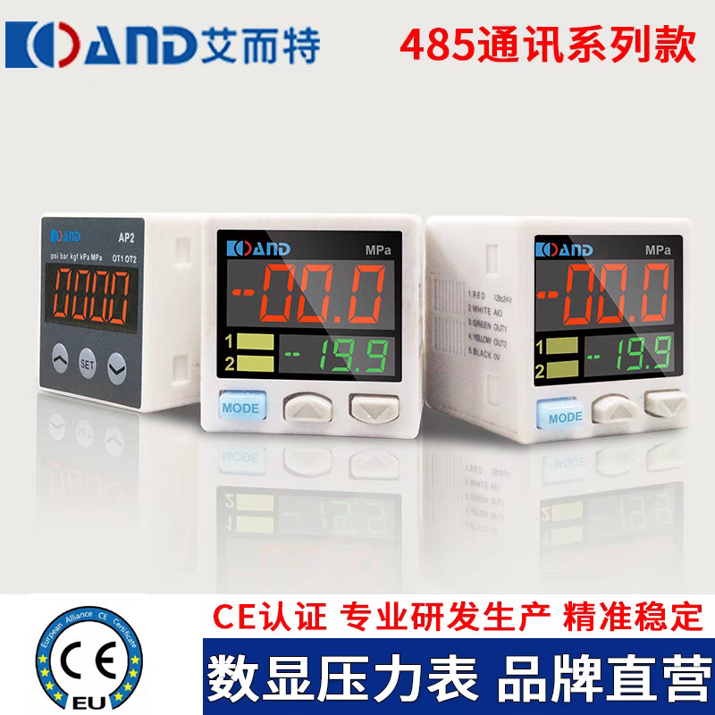 Erte XP2 / 5 Hiển Thị Kỹ Thuật Số Cảm Biến Áp Suất Công Tắc DP2-001-01 DP5-001-01 DP101