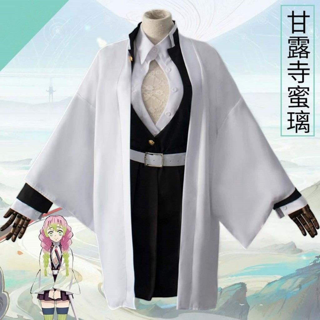 Cosplay dành cho trẻ em và người lớn Iguro Obanai Kimono Demon Slayer Kimetsu No Yaiba trang phục. S