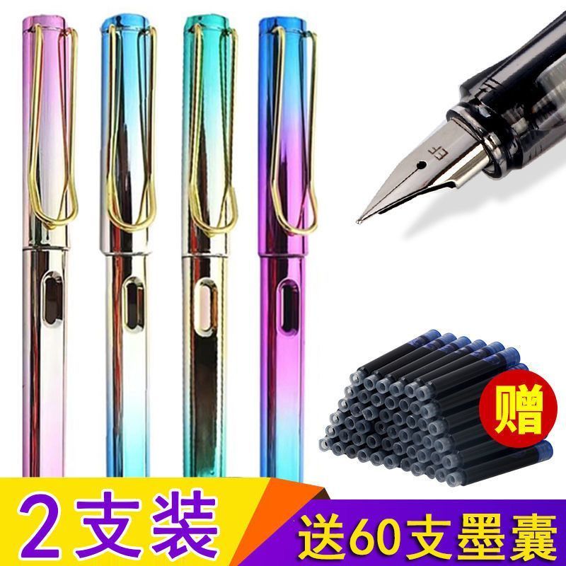 Học Sinh Tiểu Học Lớp 3-6 Tư Thế Đúng Bộ Bút Nhiều Màu Sắc Xanh Đen Thực Hành Thư Pháp Mực Bơm Mực Đ