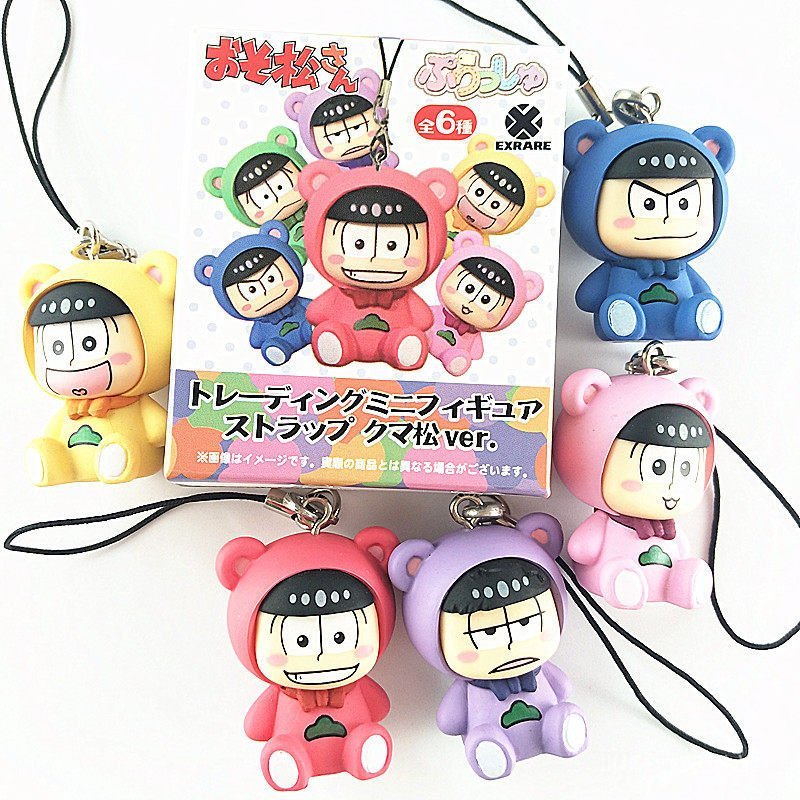 Sản phẩm mới của Nhật Bản EXRARE Akatsuka Fujio Osomatsu-kun Osomatsu-san Mặt dây chuyền SK08