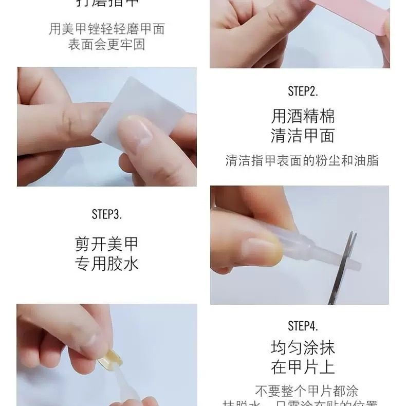 pp Short emoji tq Handmade quirky detachable cartoon nails for students, wearable 3D hand-painted na