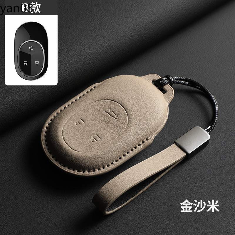 Da Ô Tô Từ Xa Chìa Khóa Bao Móc Khóa Bảo Vệ Vỏ Cho Wei Lai Nio EC6 EP9 ES3 ES6 ES7 ES8 ET5 ET7 EL7 2