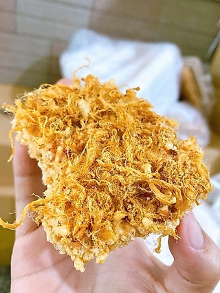 Combo 6 Cơm cháy chà bông( 1.1kg) siêu ngon