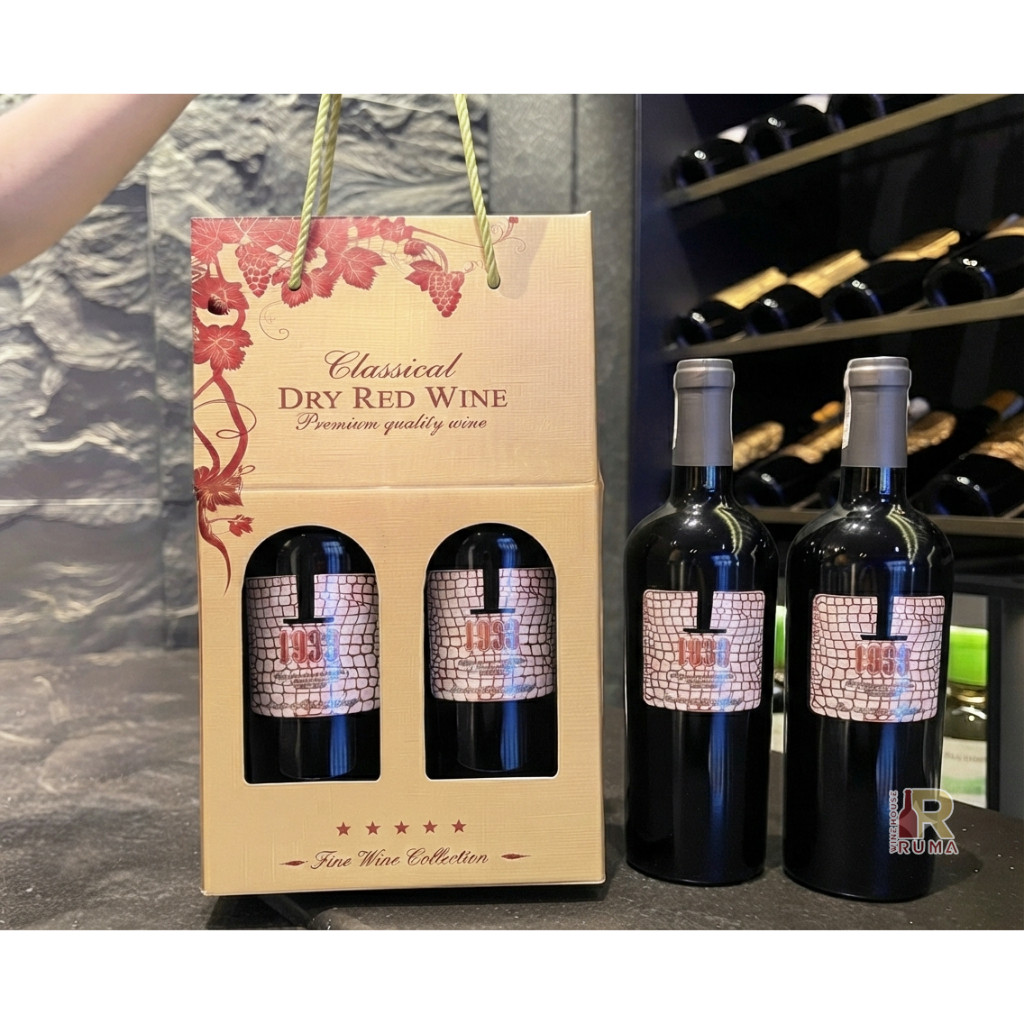Quà tặng 2 chai rượu vang Ý 1933 Semi - TG đôi