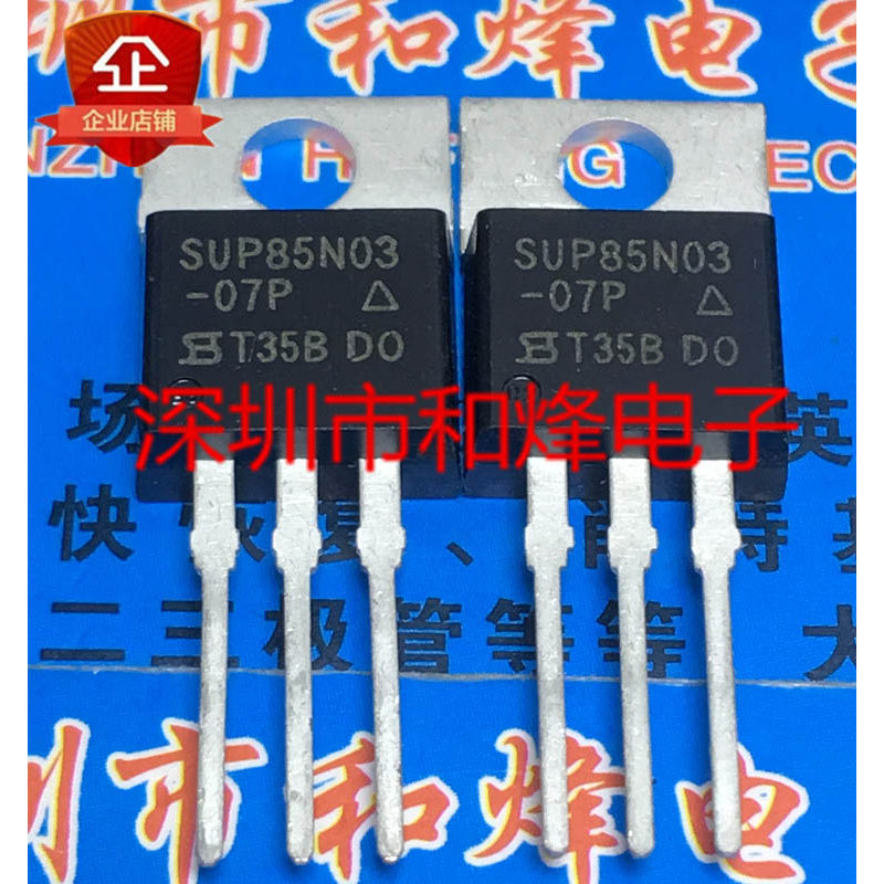 10 Mảnh SUP85N03-07P TO-220 MOS 30V 85A Bộ ba đài phát thanh