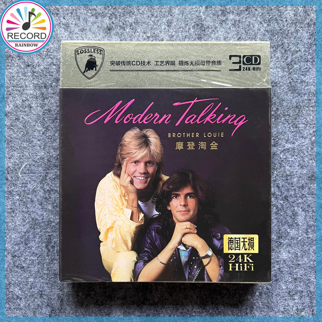 Modern Talking Brother Louie Original 3CD Album [Sealed] Brand New