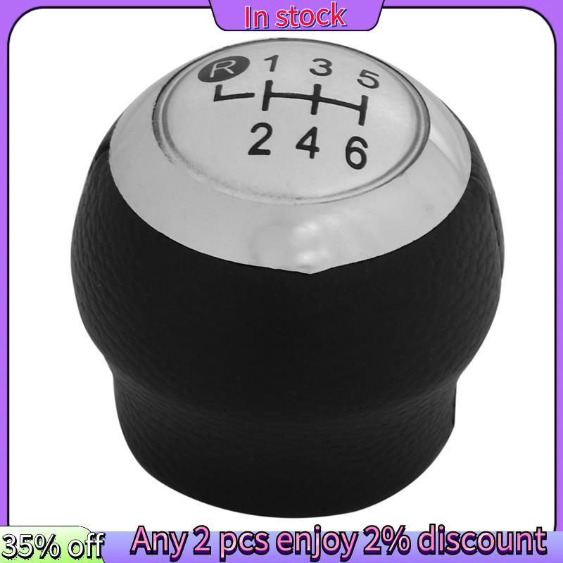 Còn hàng-6 Speed Gear Head Shift Lever Knob Head cho 1.8Mt 2007-2013 cho