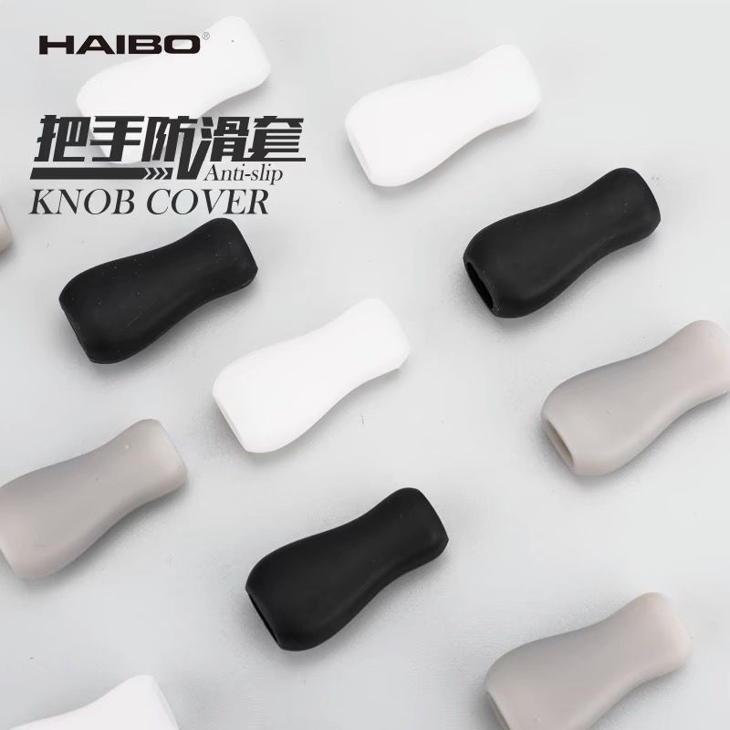 HAIBO / Heber Ares UT AIR ELITE ELITE Water Drop Wheel Grip Pill Set Dụng cụ câu cá