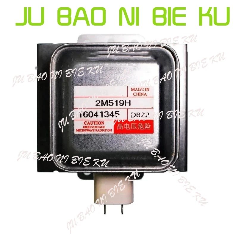 Lò vi sóng WEFor WITOL Magnetron 2M519H D622 AccessoriesT