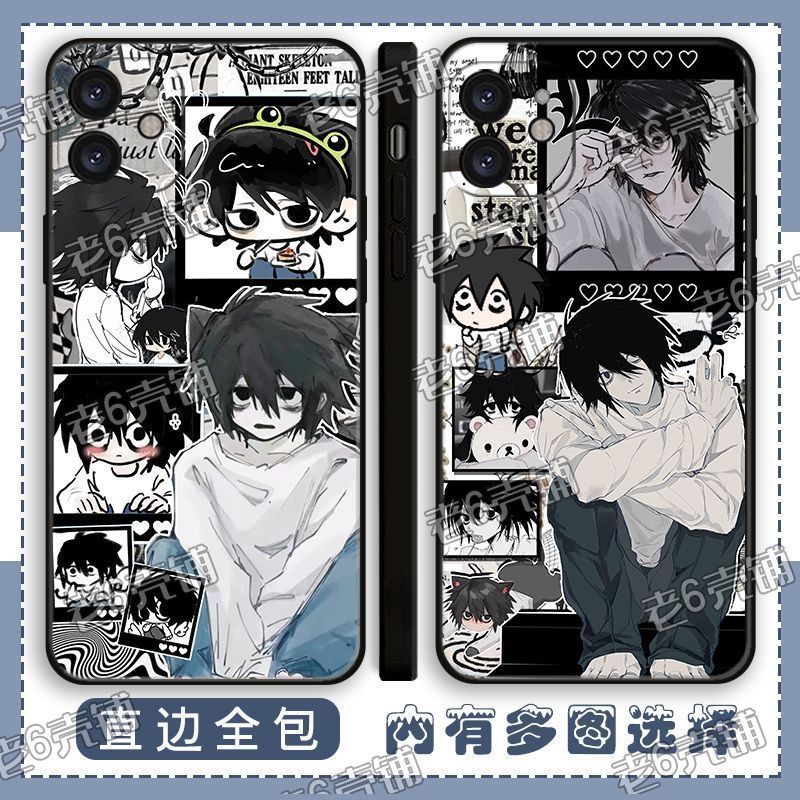 LƯU Ý CHẾT / Yagami / Lawliet / Death not 🍒 ❈ ❈ ❈ L ❈ ❆ ❈ ❈ ❈ ❈ ❈ iPhone / fjty