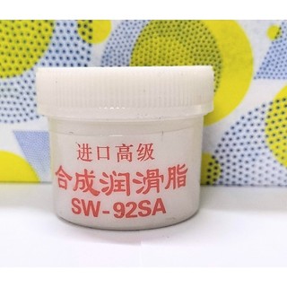Mỡ bôi bao lụa máy in