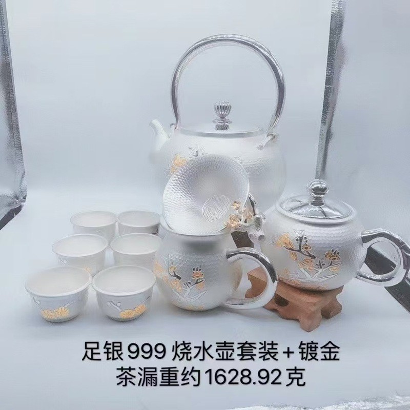Ấm Trà Bạc 999 Bạc Nguyên Chất Handmade Nguyên Chất Mạ Bạc Ấm Siêu Tốc Bộ Kung Fu Trà Keung Fu Ấm Ấm