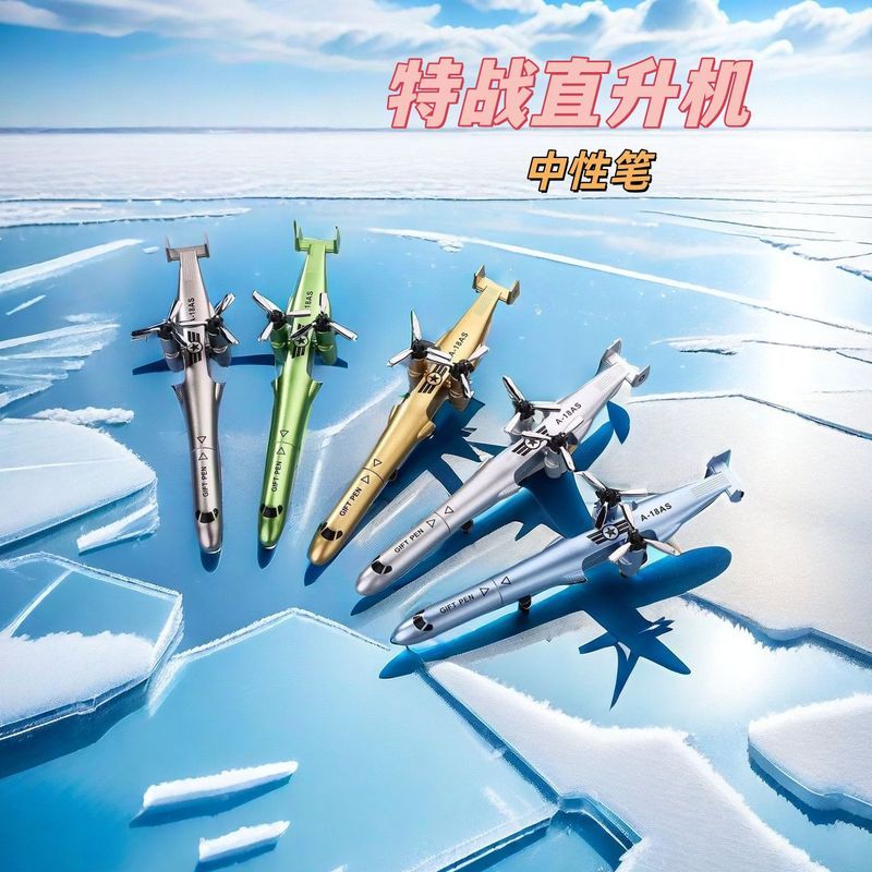 Siêu Sáng Tạo Máy Bay Gel Bút Có Thể Gập Lại Máy Bay Chiến Đấu Đẹp Trai Tạo Kiểu Học Sinh Biến Dạng 