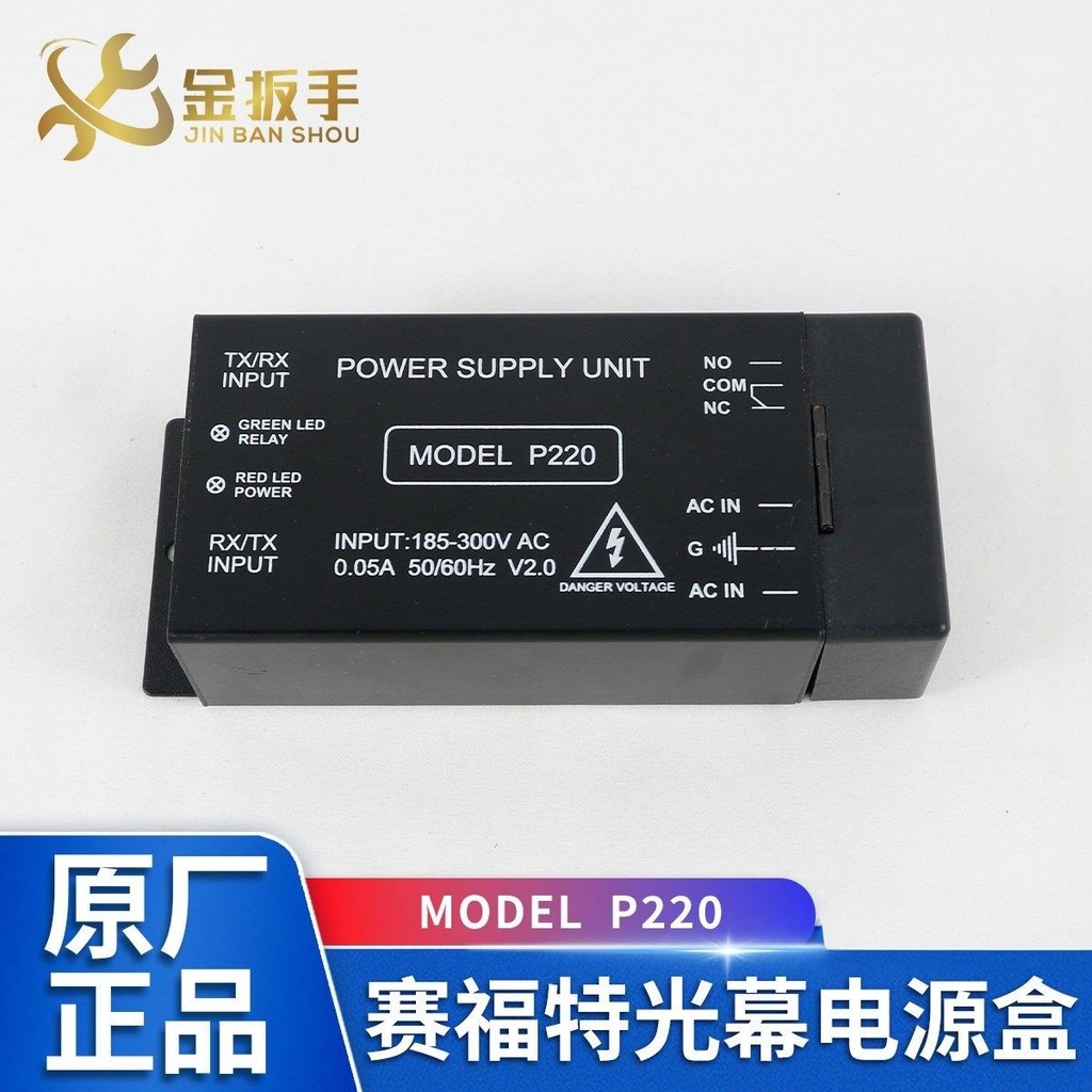 FZ SFT Thang Máy Màn Hình Hộp Điện MODEL P220 / P220-B / P24 Cáp Màn Hình Ánh Sáng SFT-620 Màn Hình 