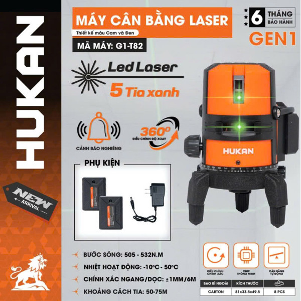 Máy laze 5 tia xanh HUKAN model G1-T82