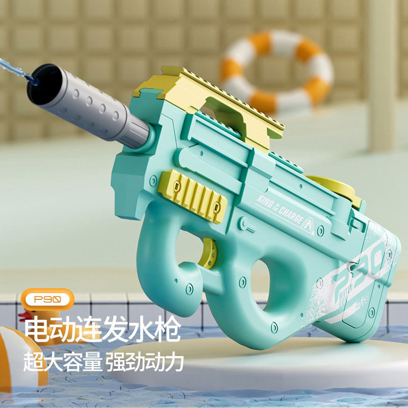 Mùa Hè P90 Trẻ Em Điện Tốc Độ Cao Nước AUG Nổ Kích Thước Lớn Tưới Nước Chiếu Sáng Bãi Biển Đồ Chơi N