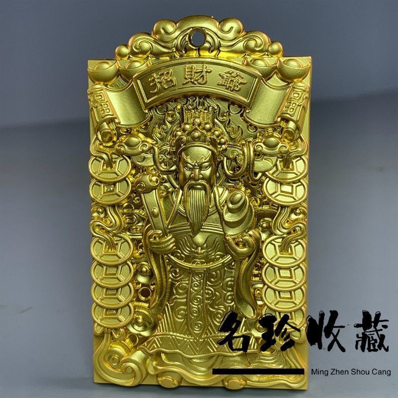 Đồng Gilt Thần Tài Thần Tài Thần Tài Huy Chương Đồng May Mắn Cán Tiền Mặt Dây Chuyền Mặt Dây Chuyền 