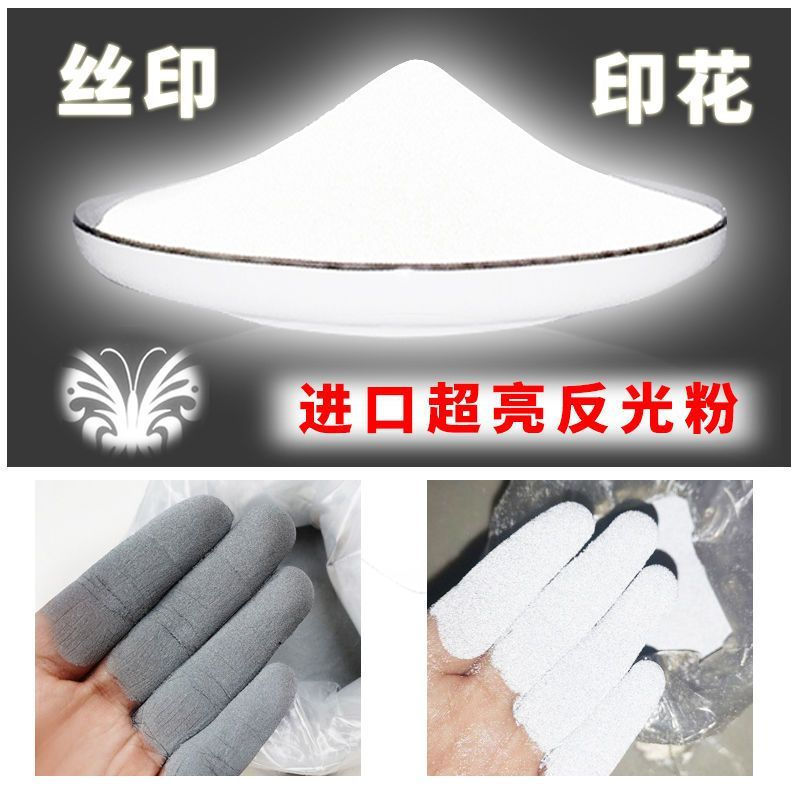 Super bright repair pen3m High-quality coated clothing new product with silk screen printing12y Lumi