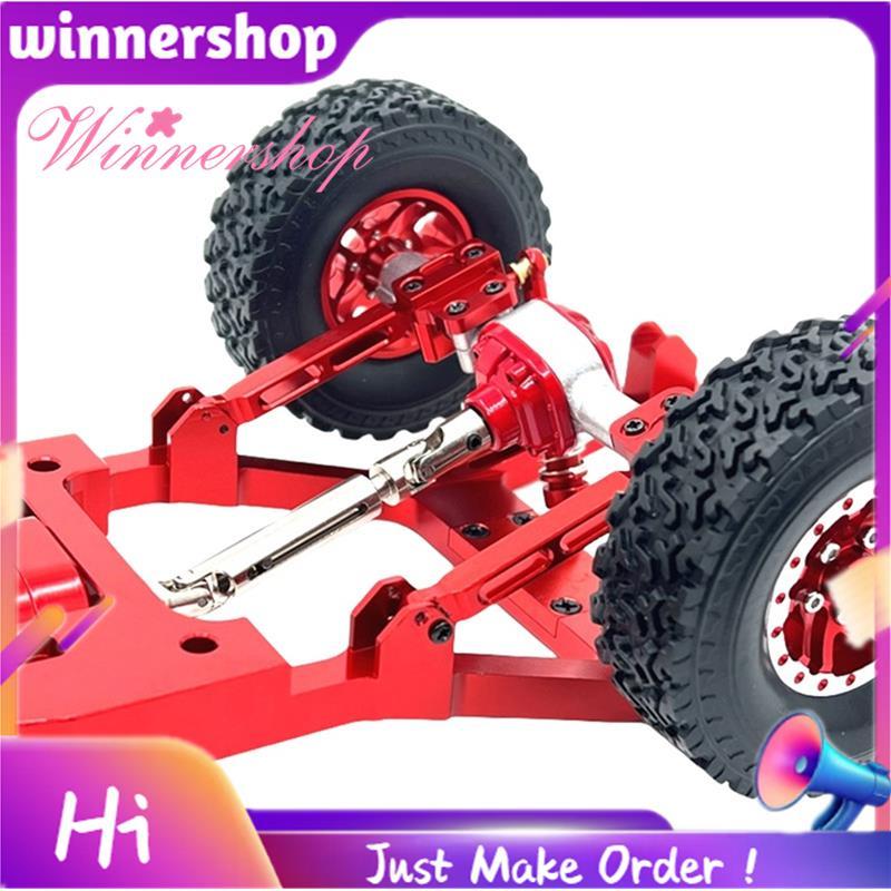 RC Xe Nâng Cấp Trục Sau Cố Định Cần Buộc Bộ Cho MN 1 / 12 MN82T LC79 MN82S MN82Pro MN82 RC Phụ Kiện 