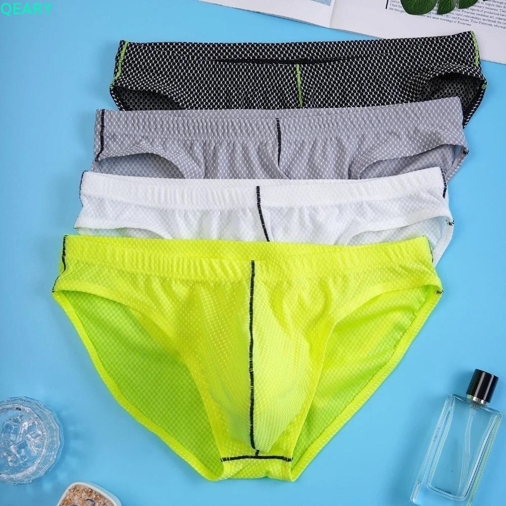 QEARY Quần Lót Tam Giác, Quần Lót Nam Thoáng Khí Ice Silk, Thoải Mái U lồi Túi Quần Lót Eo Thấp Quần Đùi Nam Mặc Hàng Ngày