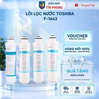Lõi lọc nước Toshiba  F-1643 - Dùng cho máy lọc nước Toshiba TWP-W1643SV(W) - Hàng chính hãng