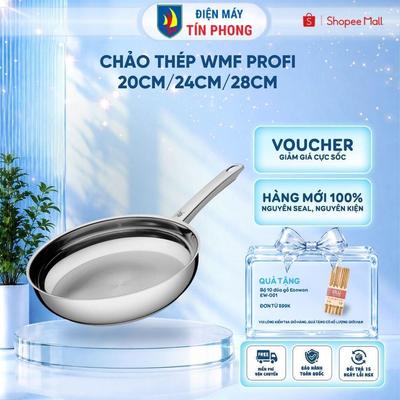 Chảo thép WMF PROFI 20cm/24cm/28cm - Bảo hành chính hãng 24 tháng