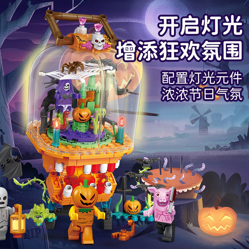 Senbao605021Halloween Đèn Lồng Khối Xây Dựng Kinh Dị Tricky Ghost Train Coming Light Đồ Chơi Mô Hình