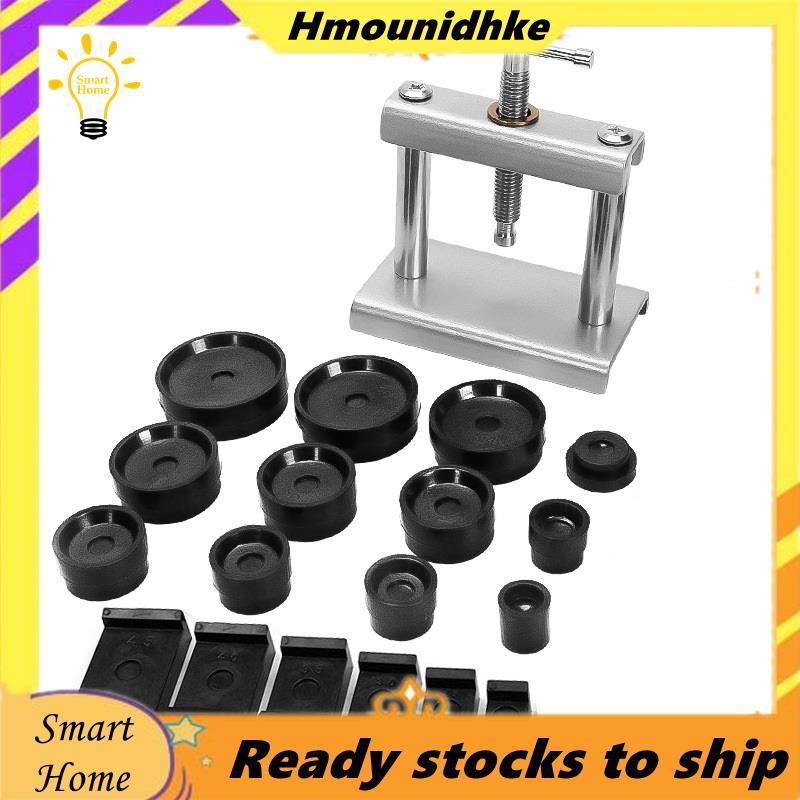 Chuyên Nghiệp Cho CASE Đóng Công Cụ Mở & Lắp Chết Đồng Hồ Tẩy Mặt Sau 18 Chiếc Đồng Hồ Bấm Bộ Đồng H