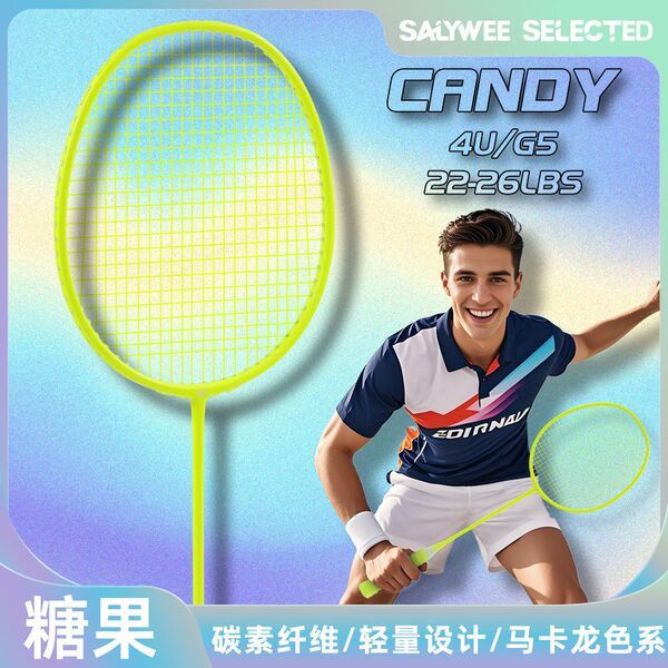 | children's badminton racket | women's badminton racket ♠Vợt Cầu Lông Siêu Nhẹ Chuyên Nghiệp 4U Com