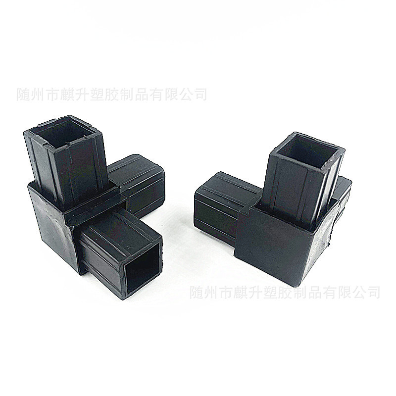 25x25 Ống Vuông Khớp Nhựa Đen Rỗng Kết Nối Tee Cong Góc Mã Khuỷu Tay Góc Phải Phụ Kiện 5SIQ