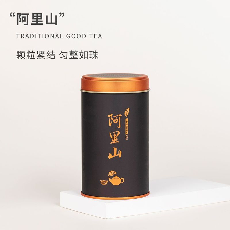 2026 Trà Mới Chính Hãng Alishan Alpine Trà Thơm Loại Alishan Trà Ô Long Cao Cấp Đóng Hộp Ration Trà 