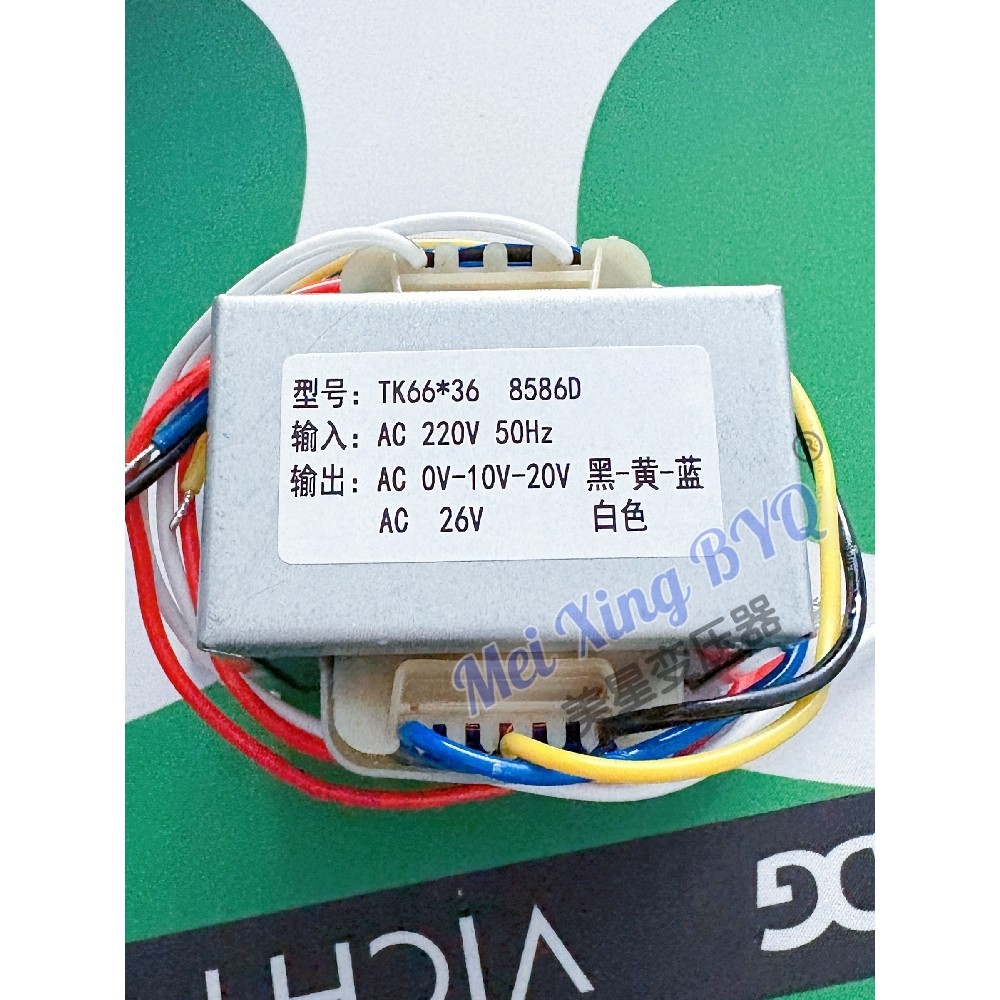 TK66 * 36 Nhiệt độ không đổi Trạm hàn điện Máy biến áp 8586A 8586D 220V sang AC9V 10V20V26V