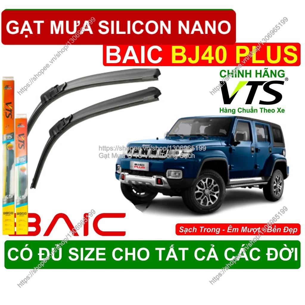 K5, Gạt Mưa Kính Lái BAIC BJ40 Plus, Cặp Gạt Mưa Kính Lái   Dòng  BAIC BJ40 Plus,