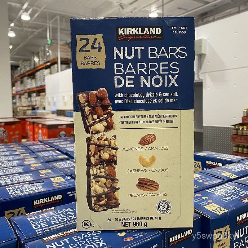 Thanh hạt dinh dưỡng Kirkland 40g vị chocolate đen giàu protein ăn liền
