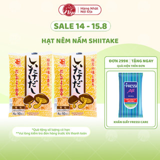 Hạt nêm nấm Shiitake 40g Dạng Thanh cho bé từ 8 tháng tuổi - nepshop1
