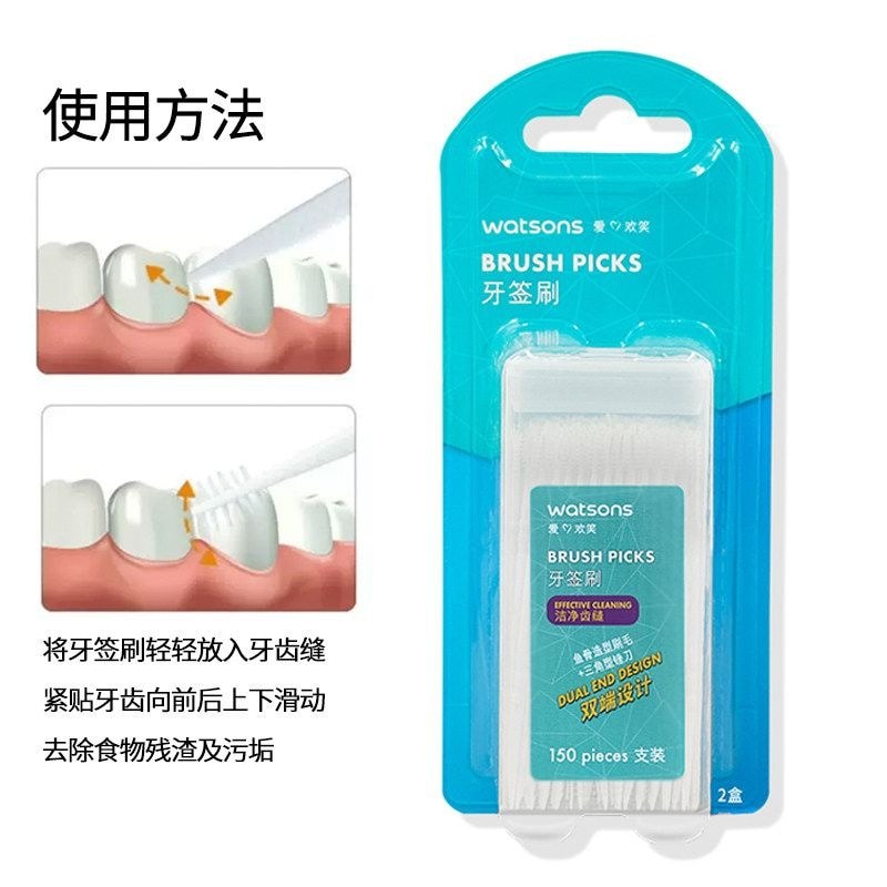 Bàn chải đánh răng Watsons Watsons Watsons Nha khoa Thanh bóng làm sạch Bàn chải kẽ răng di động bằn